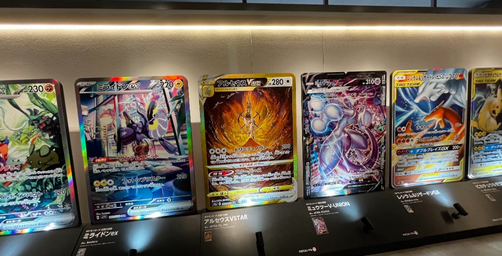 giant pokemon cards on display in japan